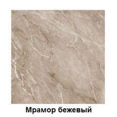 Столешница 1000*26*600 в Набережных Челнах - naberezhnye-chelny.mebel24.online | фото 2