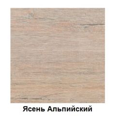 Столешница 1000*26*600 в Набережных Челнах - naberezhnye-chelny.mebel24.online | фото 3