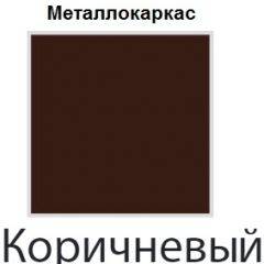 Стул Бари СБ 20 (Винилкожа: Аntik, Cotton) 2 шт. в Набережных Челнах - naberezhnye-chelny.mebel24.online | фото 4