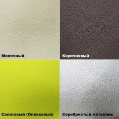 Стул барный h650 (кожзам) в Набережных Челнах - naberezhnye-chelny.mebel24.online | фото 4