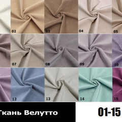 Стул Честер в Набережных Челнах - naberezhnye-chelny.mebel24.online | фото 3