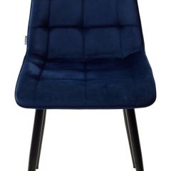 Стул CHIC BLUVEL-86 NAVY BLUE / черный каркас М-City в Набережных Челнах - naberezhnye-chelny.mebel24.online | фото 4