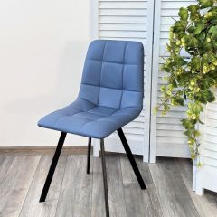 Стул CHILLI-Q SQUARE Oracul 795 Синий, экокожа PU / черный каркас, М-City в Набережных Челнах - naberezhnye-chelny.mebel24.online | фото 6