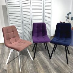 Стул CHILLI-Q SQUARE розовый #15, велюр / белый каркас, 4 шт./1 к, М-City в Набережных Челнах - naberezhnye-chelny.mebel24.online | фото 5