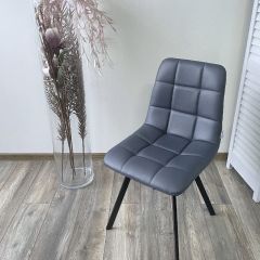 Стул CHILLI SQUARE HK017-09 серо-черничный, PU/ черный каркас М-City в Набережных Челнах - naberezhnye-chelny.mebel24.online | фото 7
