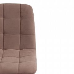 Стул Chilly Max в Набережных Челнах - naberezhnye-chelny.mebel24.online | фото 6