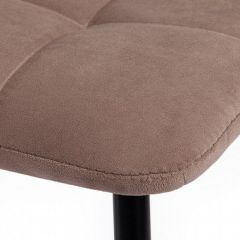 Стул Chilly Max в Набережных Челнах - naberezhnye-chelny.mebel24.online | фото 7