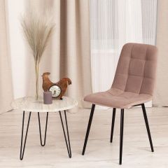 Стул Chilly Max в Набережных Челнах - naberezhnye-chelny.mebel24.online | фото 9