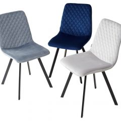 Стул DAIQUIRI BLUVEL-06 BLUE, велюр М-City в Набережных Челнах - naberezhnye-chelny.mebel24.online | фото 2