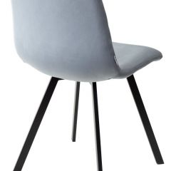Стул DAIQUIRI BLUVEL-06 BLUE, велюр М-City в Набережных Челнах - naberezhnye-chelny.mebel24.online | фото 4