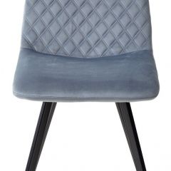 Стул DAIQUIRI BLUVEL-06 BLUE, велюр М-City в Набережных Челнах - naberezhnye-chelny.mebel24.online | фото 5