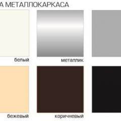 Стул Есей Лайт (Велюр) 4 шт. в Набережных Челнах - naberezhnye-chelny.mebel24.online | фото 2
