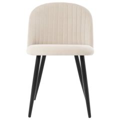 Стул на металлокаркасе Gabi 1 beige / black в Набережных Челнах - naberezhnye-chelny.mebel24.online | фото 2