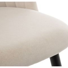 Стул на металлокаркасе Gabi 1 beige / black в Набережных Челнах - naberezhnye-chelny.mebel24.online | фото 6