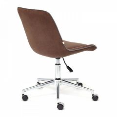 Стул компьютерный Style в Набережных Челнах - naberezhnye-chelny.mebel24.online | фото 4