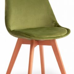 Стул Secret De Maison Tulip Soft (mod. 74) в Набережных Челнах - naberezhnye-chelny.mebel24.online | фото
