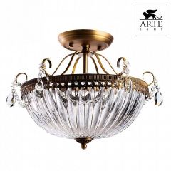 Светильник на штанге Arte Lamp Schelenberg A4410PL-3SR в Набережных Челнах - naberezhnye-chelny.mebel24.online | фото 2