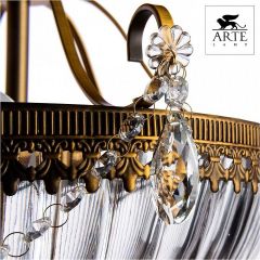 Светильник на штанге Arte Lamp Schelenberg A4410PL-3SR в Набережных Челнах - naberezhnye-chelny.mebel24.online | фото 4