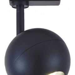 Светильник на штанге Escada 20043 20043TRA/01LED SBK в Набережных Челнах - naberezhnye-chelny.mebel24.online | фото