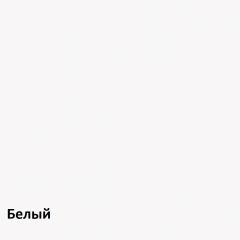 Торонто Кровать 11.39 в Набережных Челнах - naberezhnye-chelny.mebel24.online | фото 3