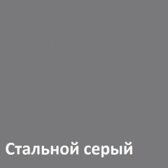 Торонто Кровать 11.39 в Набережных Челнах - naberezhnye-chelny.mebel24.online | фото 4