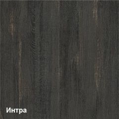 Трувор гостиная (модульная) в Набережных Челнах - naberezhnye-chelny.mebel24.online | фото 3