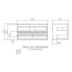 Тумба подвесная под умывальник Stella 100 3D В2 Домино (D37014T) в Набережных Челнах - naberezhnye-chelny.mebel24.online | фото 3