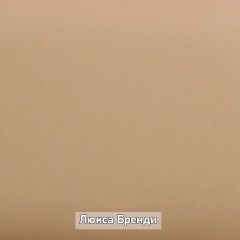 ОЛЬГА-ЛОФТ 5 Тумба в Набережных Челнах - naberezhnye-chelny.mebel24.online | фото 8