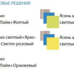 Уголок школьника Юниор-4.1 (700*1860) ЛДСП в Набережных Челнах - naberezhnye-chelny.mebel24.online | фото 3