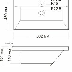 Умывальник мебельный "Classic-80" в Набережных Челнах - naberezhnye-chelny.mebel24.online | фото 2