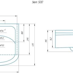 Умывальник мебельный "Уют 50" в Набережных Челнах - naberezhnye-chelny.mebel24.online | фото 2