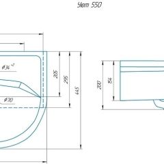 Умывальник мебельный "Уют 55" в Набережных Челнах - naberezhnye-chelny.mebel24.online | фото 2