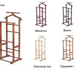 Вешалка костюмная ВК 2 в Набережных Челнах - naberezhnye-chelny.mebel24.online | фото 2