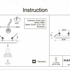 Встраиваемый светильник Maytoni Metal DL301-2-01-CH в Набережных Челнах - naberezhnye-chelny.mebel24.online | фото 5