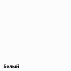 Вуди молодежная (рестайлинг) Набор 2 в Набережных Челнах - naberezhnye-chelny.mebel24.online | фото 8