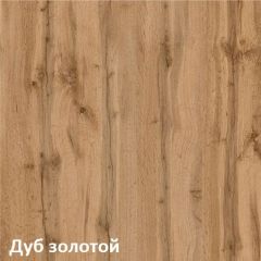 Вуди Полка 15.46 в Набережных Челнах - naberezhnye-chelny.mebel24.online | фото 3