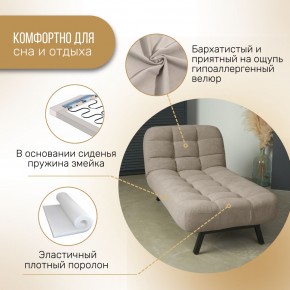 Кушетка 1112 в Набережных Челнах - naberezhnye-chelny.mebel24.online | фото 13