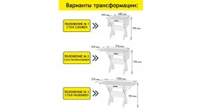 АКВАЛОН Стол в Набережных Челнах - naberezhnye-chelny.mebel24.online | фото 2