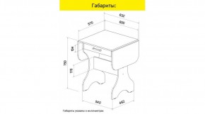 АКВАЛОН Стол в Набережных Челнах - naberezhnye-chelny.mebel24.online | фото 8