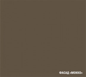 АЛЬБА Кухонный гарнитур Мини 1000 мм в Набережных Челнах - naberezhnye-chelny.mebel24.online | фото 7