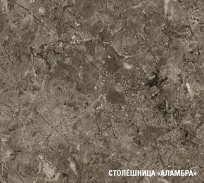 АЛЬБА Кухонный гарнитур Мини 1000 мм в Набережных Челнах - naberezhnye-chelny.mebel24.online | фото 8