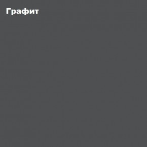 ЧЕЛСИ Антресоль-тумба универсальная в Набережных Челнах - naberezhnye-chelny.mebel24.online | фото 3