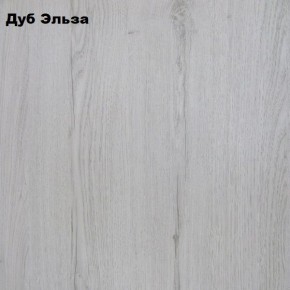 Банкетка Вена в Набережных Челнах - naberezhnye-chelny.mebel24.online | фото 2