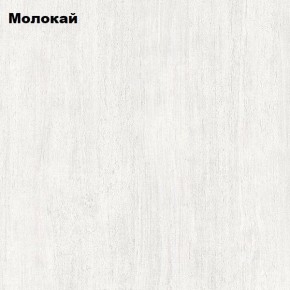 Банкетка Вена в Набережных Челнах - naberezhnye-chelny.mebel24.online | фото 3