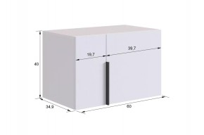 БАСКО Прихожая К9 (кашемир) в Набережных Челнах - naberezhnye-chelny.mebel24.online | фото 14
