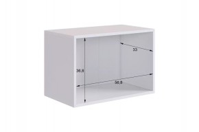 БАСКО Прихожая К9 (кашемир) в Набережных Челнах - naberezhnye-chelny.mebel24.online | фото 15