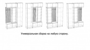 БАВАРИЯ Прихожая (дуб вотан/графит) в Набережных Челнах - naberezhnye-chelny.mebel24.online | фото 3