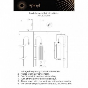Бра Aployt Arian APL.325.21.01 в Набережных Челнах - naberezhnye-chelny.mebel24.online | фото 11