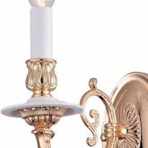 Бра Arte Lamp 8020 A8020AP-1WG в Набережных Челнах - naberezhnye-chelny.mebel24.online | фото 2