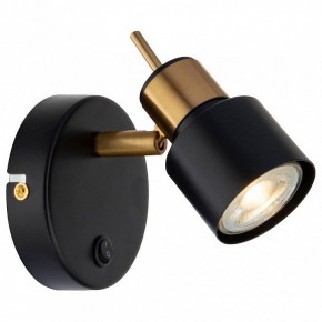 Бра Arte Lamp Almach A1906AP-1BK в Набережных Челнах - naberezhnye-chelny.mebel24.online | фото